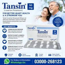 Trexan 50Mg Tablet In Pakistan