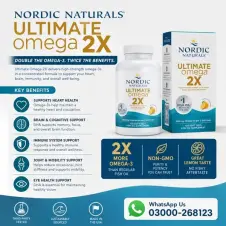 Ultimate Omega 2X in Pakistan