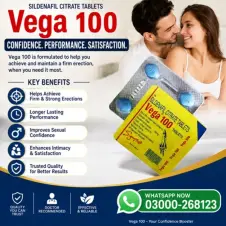 Vega 100 Tablets In Pakistan