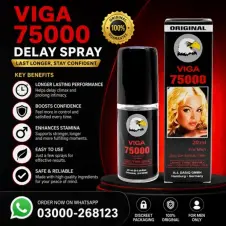 Viga 75000 Spray in Pakistan