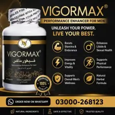 Vigormax Capsules in Pakistan