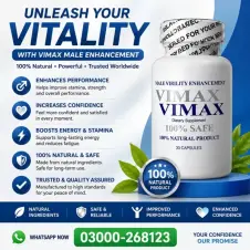Vimax Capsule In Pakistan