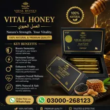 Vital Honey In Pakistan