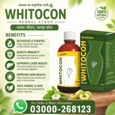 Whitocon Syrup in Pakistan
