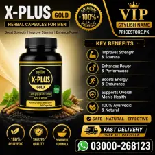 X Plus Gold Capsules in Pakistan