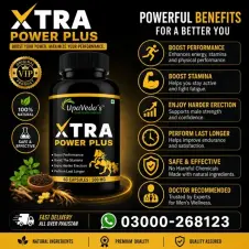 Xtra Power Plus Capsules in Pakistan