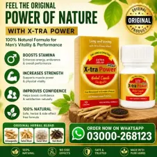Xtra Power Plus Tablet in Pakistan