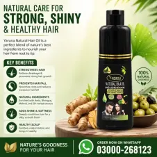 Yardlie Hair Color Shampoo in Pakistan